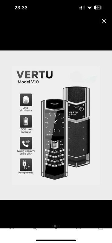 Телефон Vertu V10, сапфировое стекло, нержавею-щая Телефон Vertu V10, сапфировое стекло, нержавею-щая