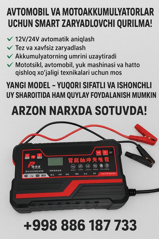 ajoyib elektronika mashina va boshqa ulovlar uchun