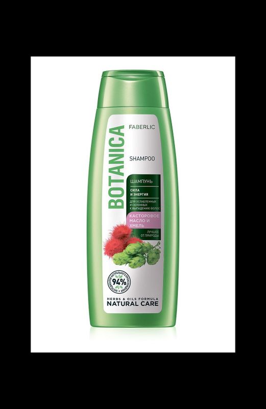 «Kuch va energiya» shampuni, 400 ml