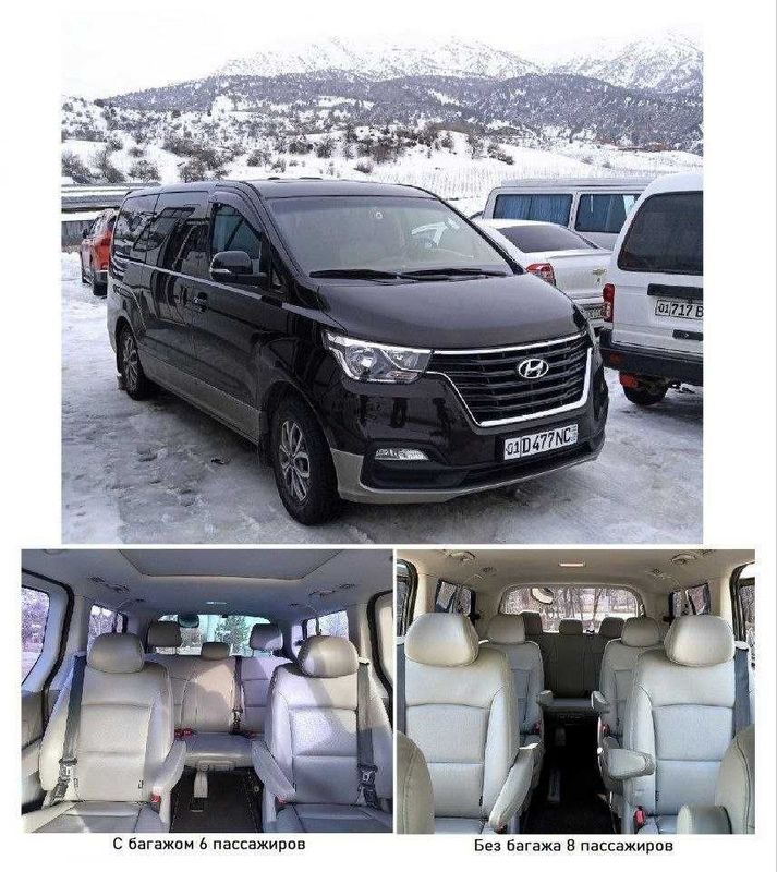 Hyundai Grand Starex