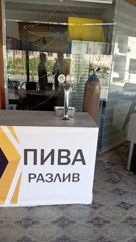 Ishlab turgan holatida yechib taxlab beramiz