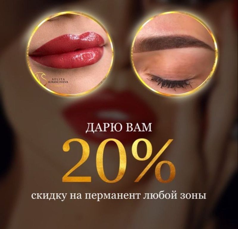 Lash_BrowsMadina