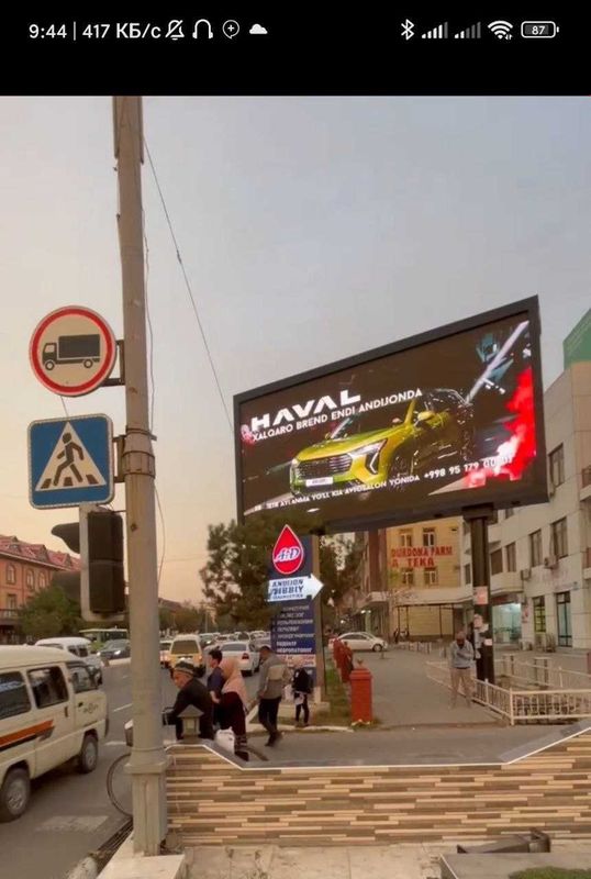 Termizda led ekranlarda reklama Рекламы на лед экранах в Термез Termizda led ekranlarda reklama Рекламы на лед экранах в Термез