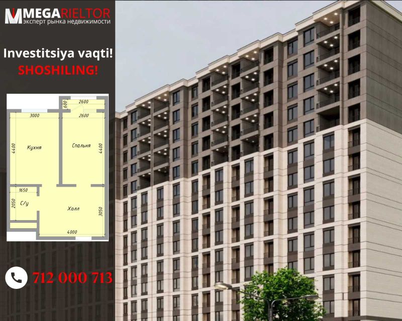 Sarmoya kiritish vaqti! Tezda uyingizga ega bo'ling! 1 xonali 42.8 m²