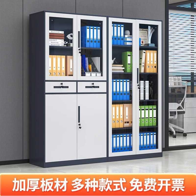 Ofislar ishxonalar uchun mebel, Мебель для шоурумов и корпораций