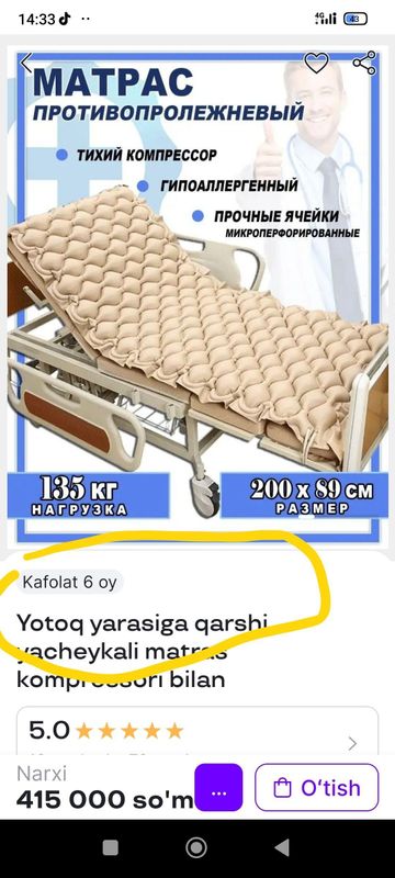 yotoq Yara uchun matras