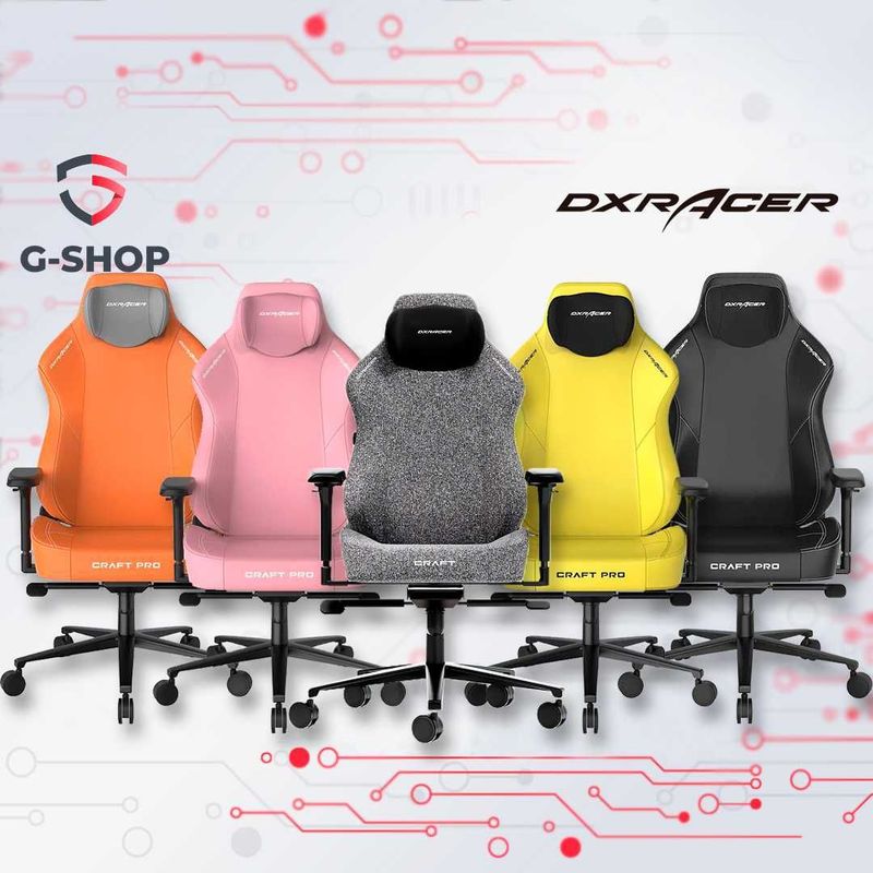 Компьютерное игровое геймерское кресло DXRacer Craft Pro Classic Компьютерное игровое геймерское кресло DXRacer Craft Pro Classic
