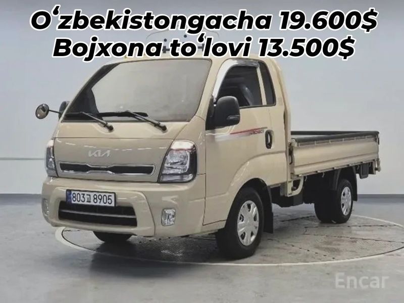 Kia Bongo Sariq salon Koreadan zakazga obkeberamiz Kia Bongo Sariq salon Koreadan zakazga obkeberamiz