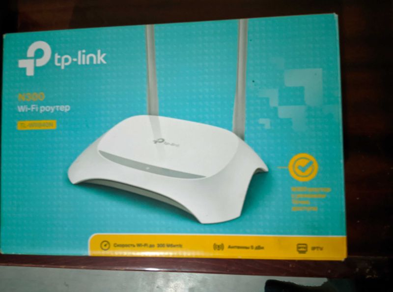 Tp-link TL-WR840N wi-fi роутер