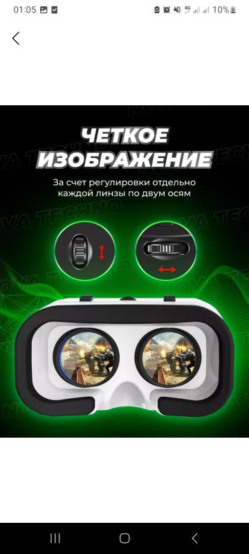 Vr ko'zoynak yangi 3d öyinlar uchun Vr ko'zoynak yangi 3d öyinlar uchun