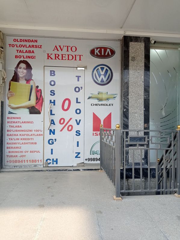 Arenda office ombor Arenda office ombor