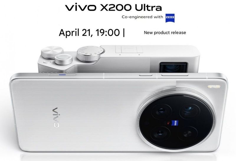 Камерофон Vivo X200 Ultra 16/512gb Камерофон Vivo X200 Ultra 16/512gb