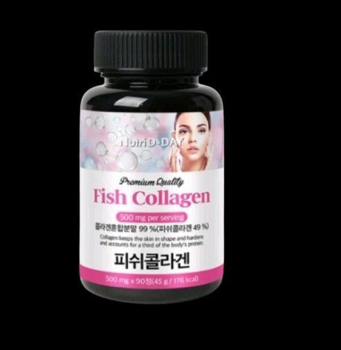Fish Collagen (baliq kollageni) bo‘lib, teri, soch, tirnoq va bo‘g‘im Fish Collagen (baliq kollageni) bo‘lib, teri, soch, tirnoq va bo‘g‘im