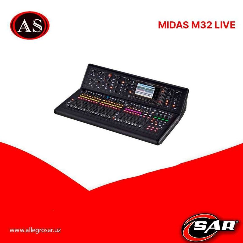 MIDAS M32 LIVE - цифровой микшер