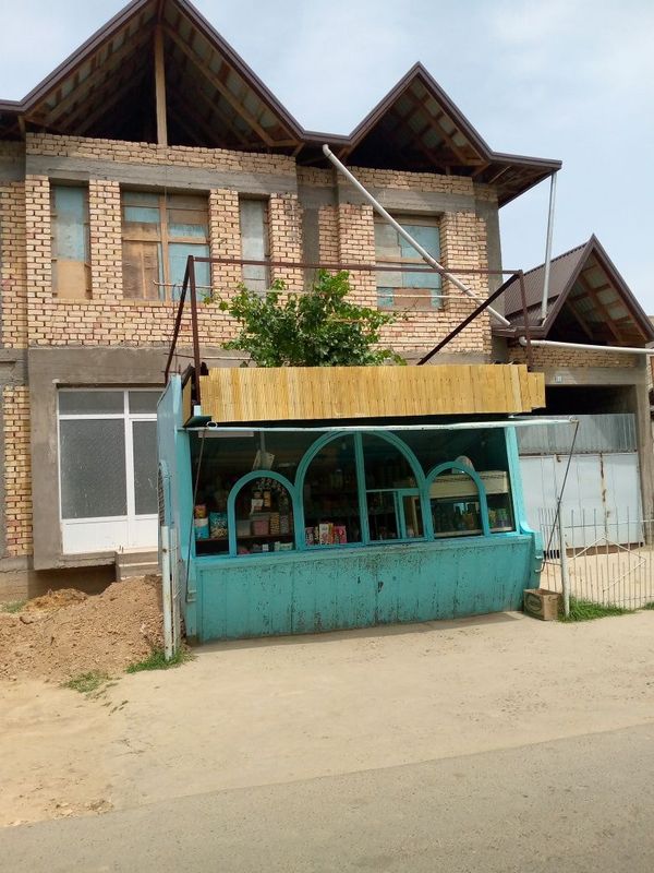Butka magazin бутка магазин Butka magazin бутка магазин