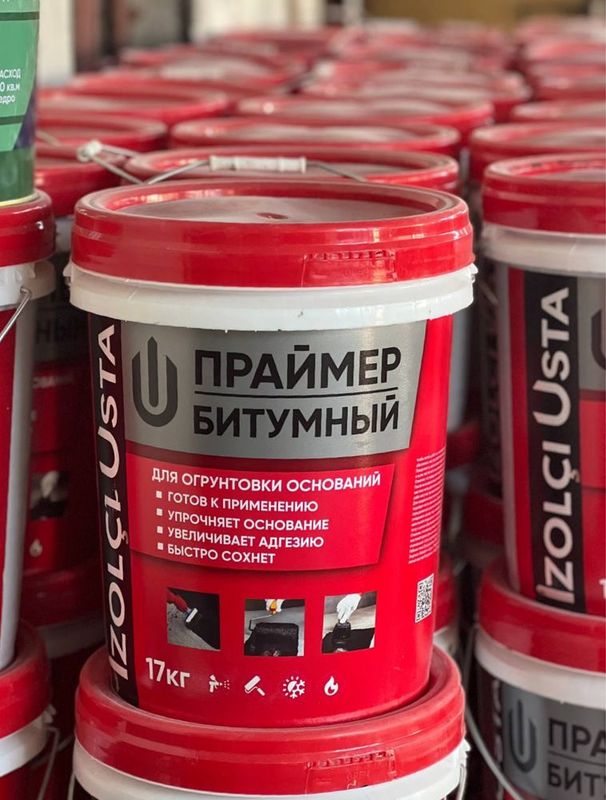 Полизол, Праймер, Мастика, Polizol, praymer, mastika gidroizolyatsiya Полизол, Праймер, Мастика, Polizol, praymer, mastika gidroizolyatsiya