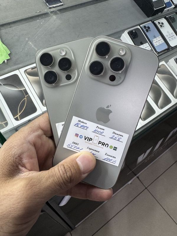 Iphone 16 pro 128 gb Naxt va Nasiya savdo Iphone 16 pro 128 gb Naxt va Nasiya savdo