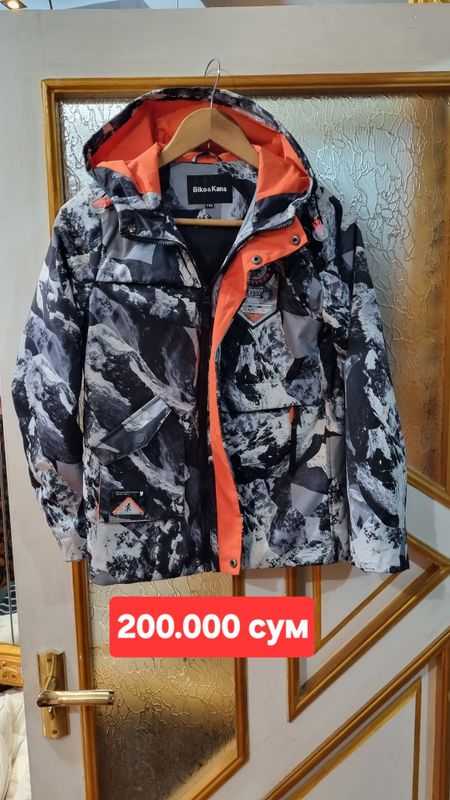 Продаются куртки на мальчика