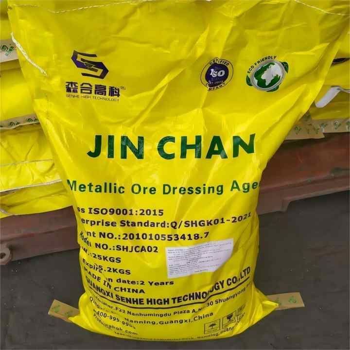 jin chan (золотая цикада) jin chan (золотая цикада)