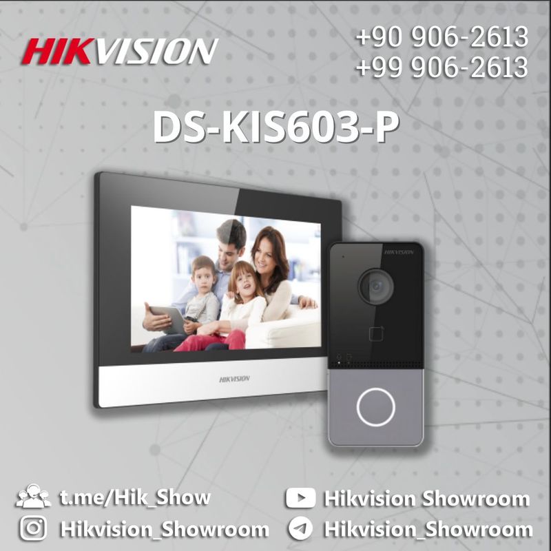 Hovli joy uchun Hikvision domofoni DS-KIS603