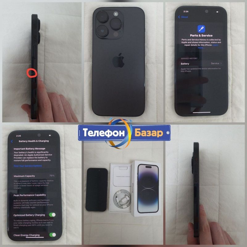 iPhone 14 pro 256GB