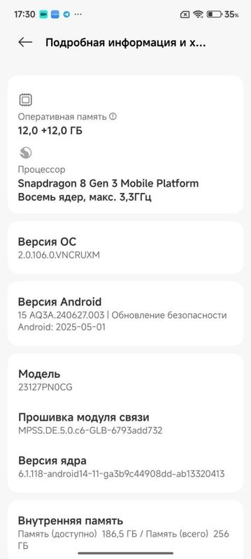 Xiaomi 14 Black 256gb Xiaomi 14 Black 256gb