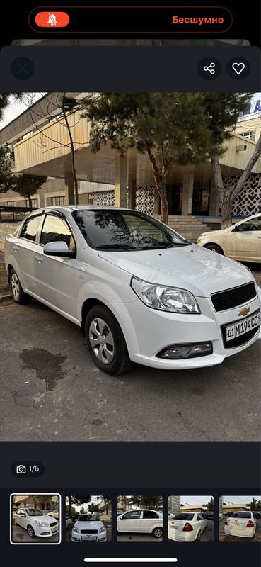 Chevrolet Nexia 3 Chevrolet Nexia 3