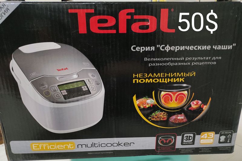 мултиварка Тефаль 43 программы мултиварка Тефаль 43 программы