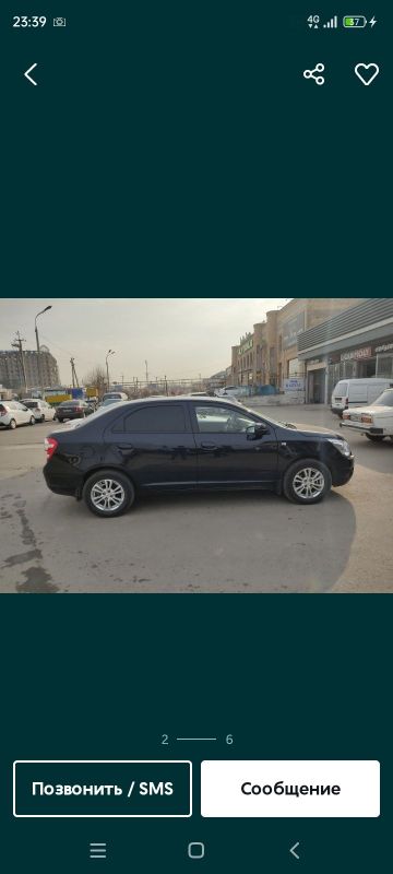 Кобилт 4 позиция full автомат 2023.24 Кобилт 4 позиция full автомат 2023.24