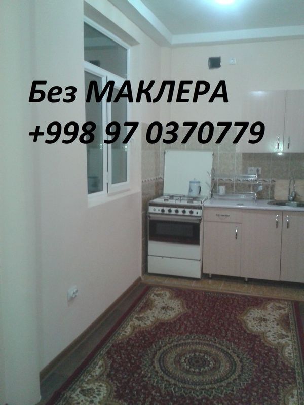 Сдаётся 1 комнатная квартира г9а