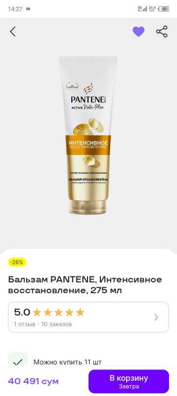 yuz uchun krem
