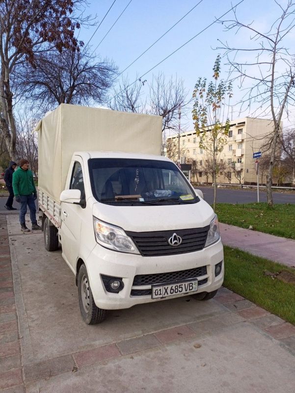 Чанган 2020 98 тали
