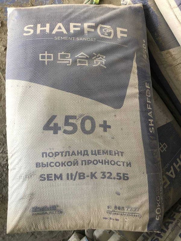 sement цемент семент sement цемент семент