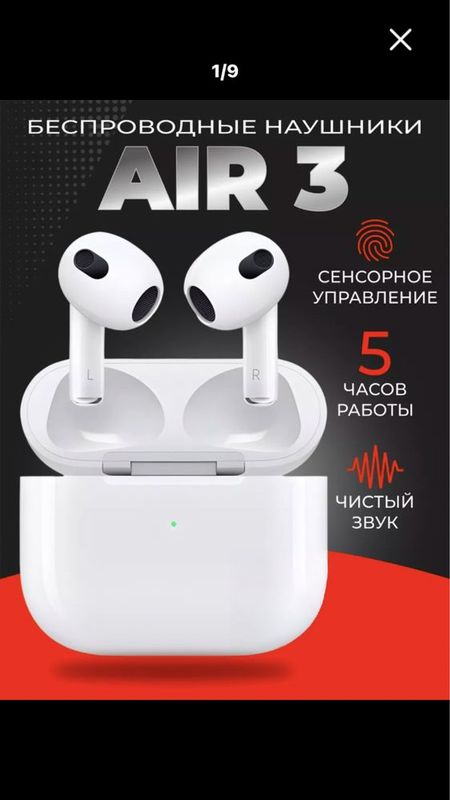 Simsiz quloqchinlar Pods 3, iPhone va Android uchun naushniklar