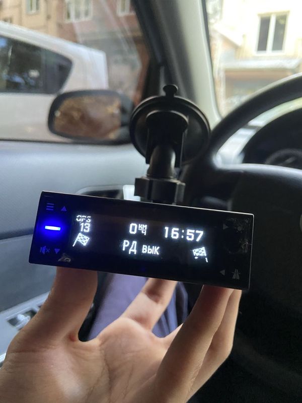 Sochi Pro antiradar sotiladi