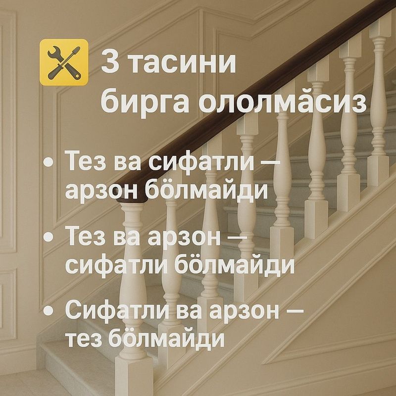 Зина МДФ дан тохтадан сиз хохлаган турдаки зиналарни ясаб берамиз