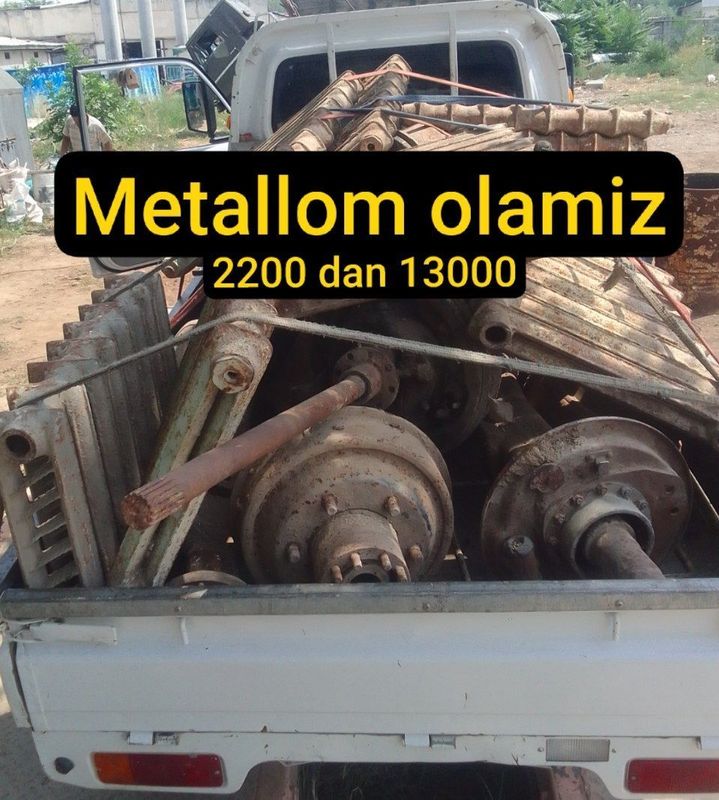 Metalom Metallom Metalom Metallom