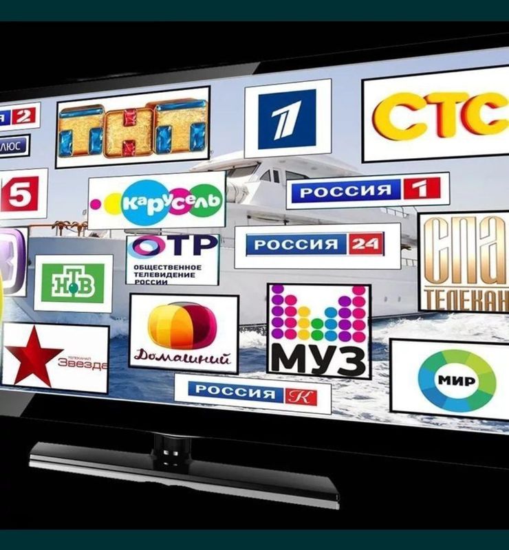 Услуги опытный мастер иптв Услуги опытный мастер иптв