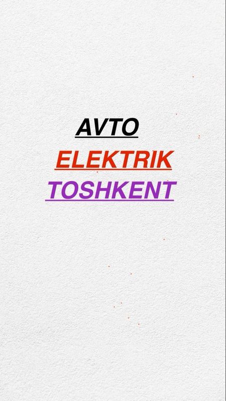 Moshina ochish permichka benzin nasos avtoelektrik akumulyator Moshina ochish permichka benzin nasos avtoelektrik akumulyator