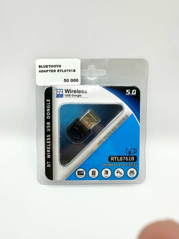 Адаптер USB Bluetooth V 5.0 оптом и в розницу Адаптер USB Bluetooth V 5.0 оптом и в розницу