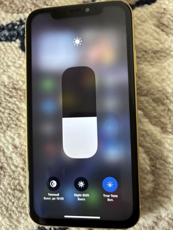 Iphone 11 holati o’rtacha
