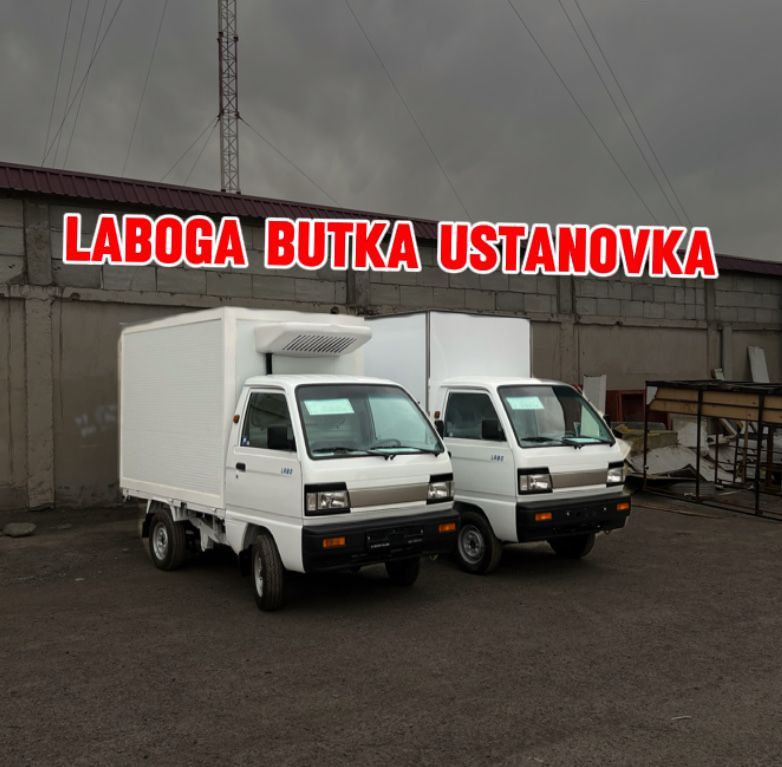 Laboga butka ustanovka tent, alikafon, senvinch Laboga butka ustanovka tent, alikafon, senvinch