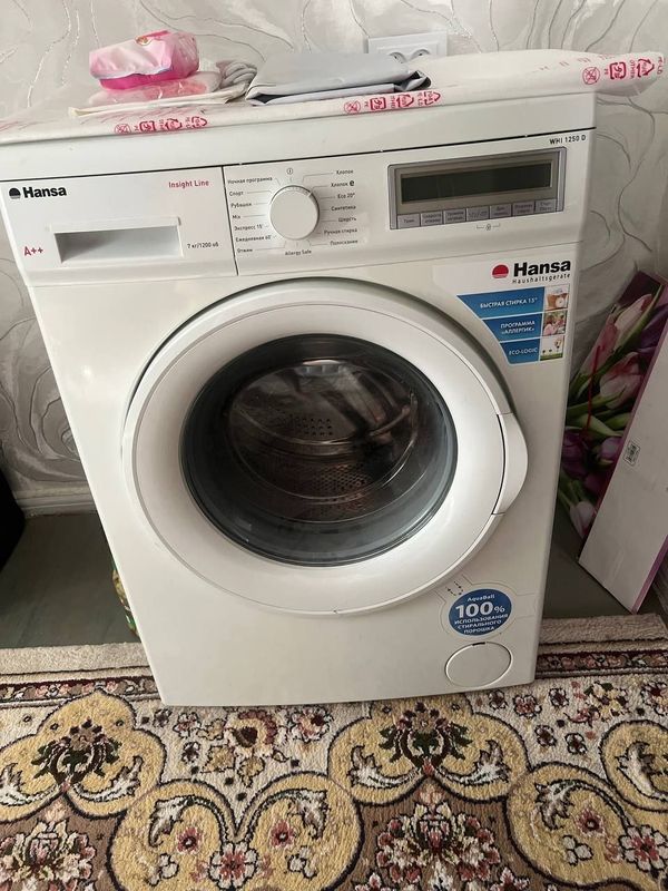 Hansa kirmashinasi sotiladi Hansa kirmashinasi sotiladi