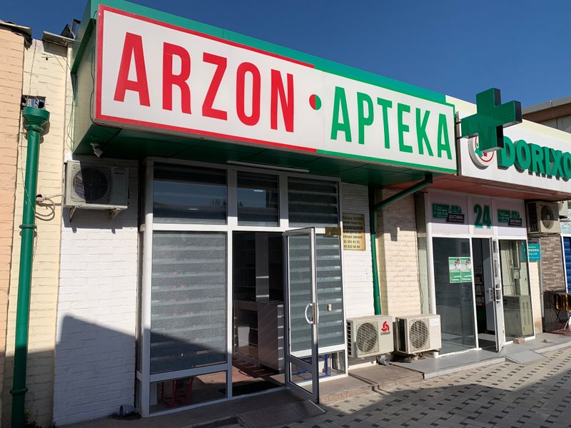 Продается бизнес с готовым арендатором Продается бизнес с готовым арендатором
