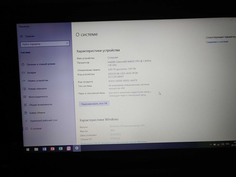 Noutbook acer aspire3