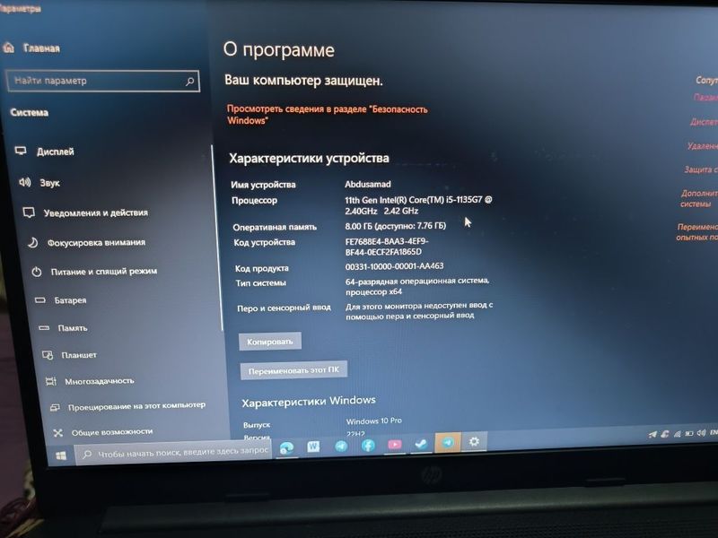 Hp notebook core i5. noutbuk sotiladi. Hp notebook core i5. noutbuk sotiladi.