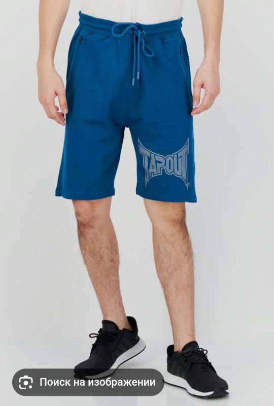Tapout. 100% хлорок. оригинал Tapout. 100% хлорок. оригинал