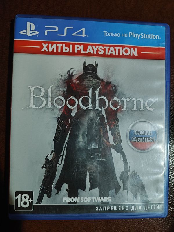 Bloodborne игры для PS4 Bloodborne игры для PS4