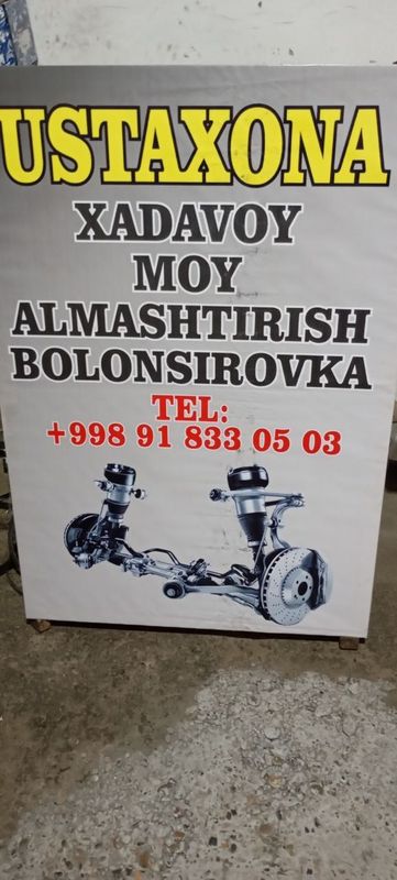 Hadavoy xizmati 24/7 Hadavoy xizmati 24/7