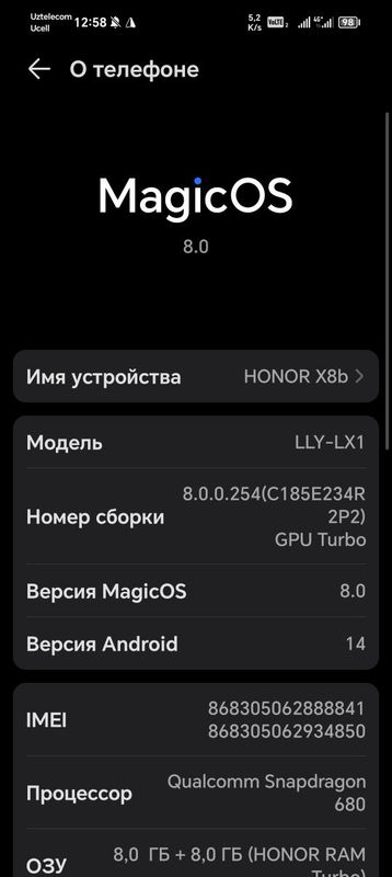 Продаю телефон HONOR X8B 128гб Продаю телефон HONOR X8B 128гб